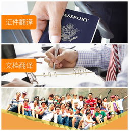告別神翻譯 一品威客翻譯一站式服務，專業(yè)翻譯新選擇