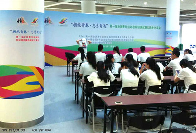 全國青年運動會網球測試賽志愿者分享會精彩瞬間