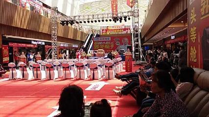 兆歌之居然之家中陸店盛大開業，引領會議與展覽服務新篇章